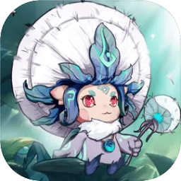 奥丘：树海之下