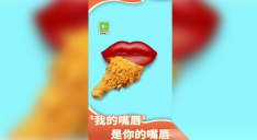 吃零食模拟器图3