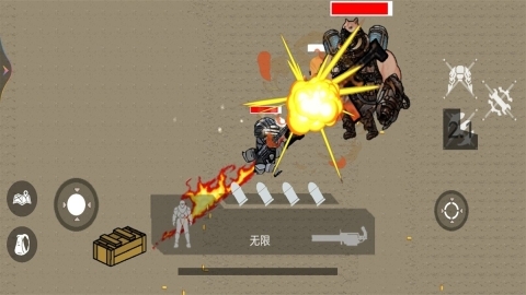 逃离鸭鸭科夫图2