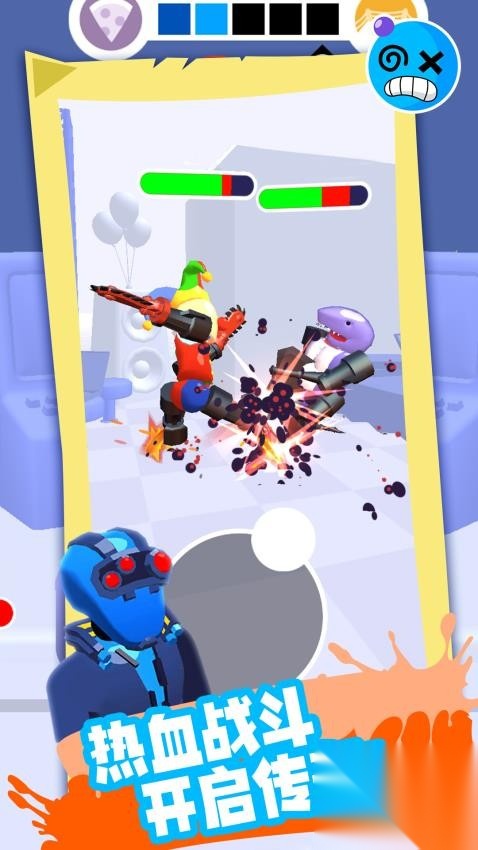 噬魂暗影之格斗勇士图1