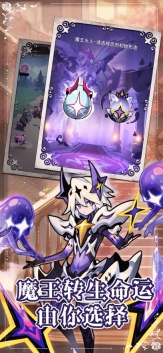 异界原点传说：史莱姆不哭图1