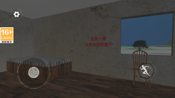农夫的世界图1