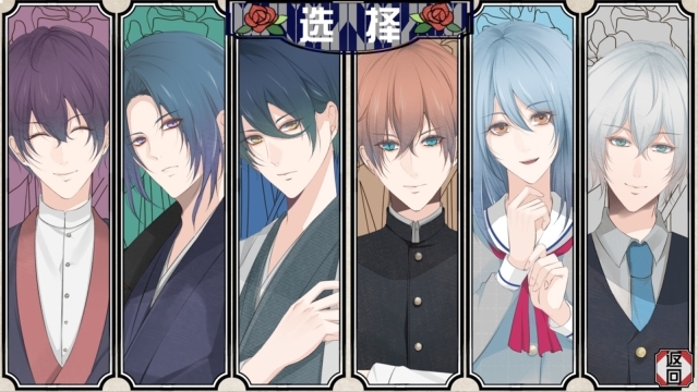 花开溢香唤春来图2