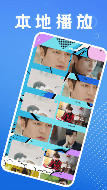 悠兔视频工厂图1