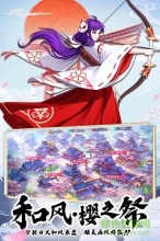少年封印师游戏图2