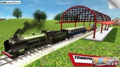 汽车运输货物火车模拟器安卓版截图3