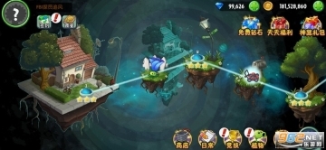 植物大战僵尸2全5阶植物截图3