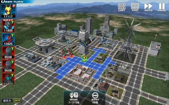 假面骑士格斗进化图2