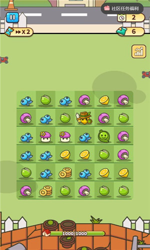 豌豆大作战截图4