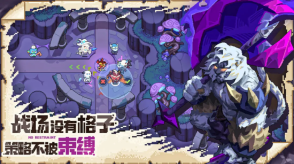 我的勇者外传游戏(我的勇者外传（TapTap测试版图1