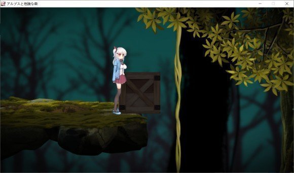 阿尔卑斯与危险森林手机版图4