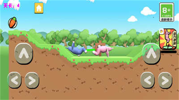 疯狂超级兔子人2图1