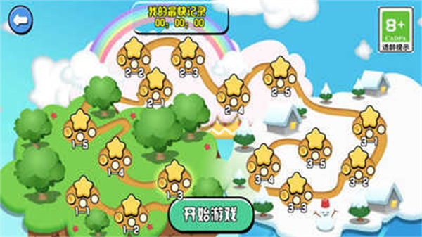 疯狂超级兔子人2图4