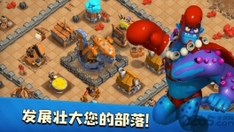 蓝苹果最新版图1