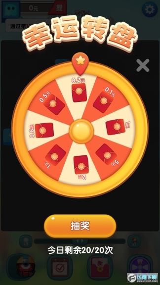 弹来弹去赚钱版图1