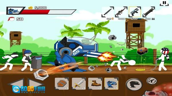 火柴人绝地杀手图1