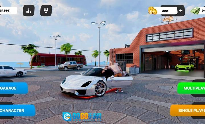 汽车之王多人版图3