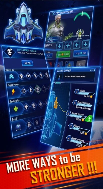 风之翼银河攻击图3