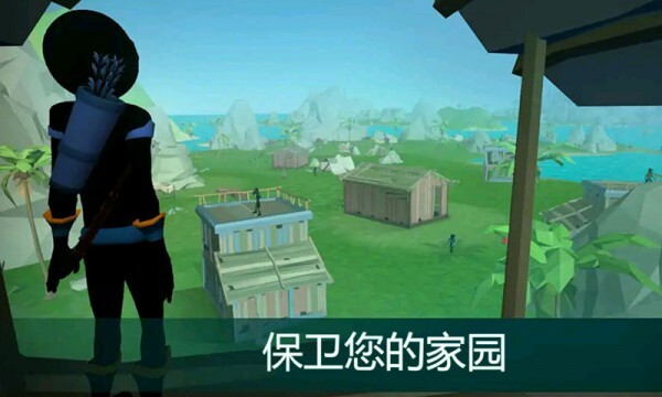 王者狙击手截图3