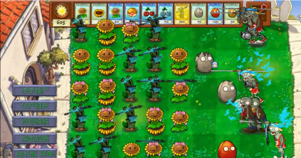 植物大战僵尸抽卡重制版图2