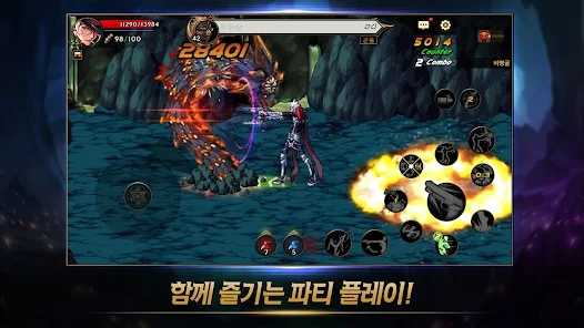 地下城与勇士韩服图2