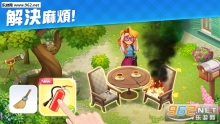 BellaVilla(贝拉别墅安卓最新版图1