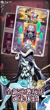 异界原点传说：史莱姆不哭图4