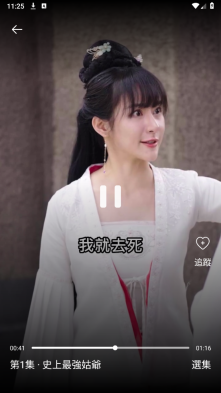 简映图2