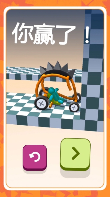 机动都市模拟器图3