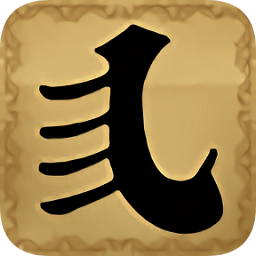 我爱花牌游戏中心