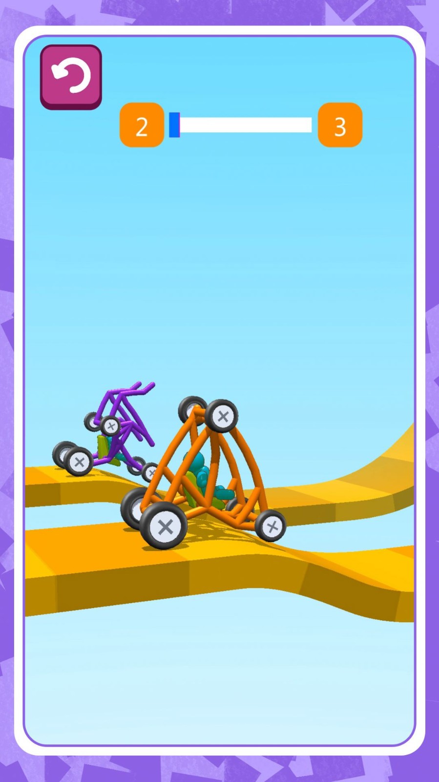 机动都市模拟器图1