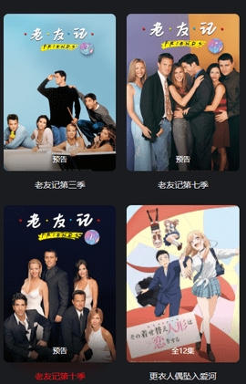 嫩草影院图1