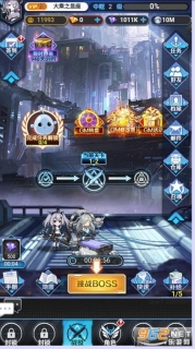 菲尼西雅战记折图2