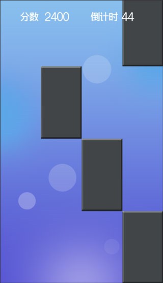 方块消除达人图3