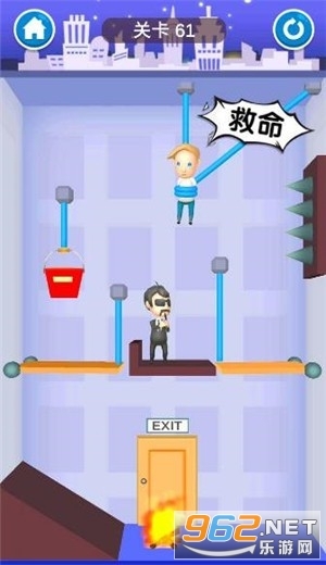 快救救宝宝游戏截图3