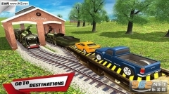 汽车运输货物火车模拟器安卓版图4