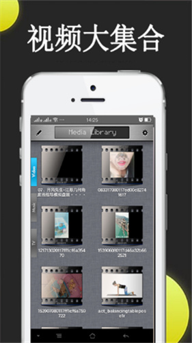 ssg绅士阁蓝奏云免费版图1