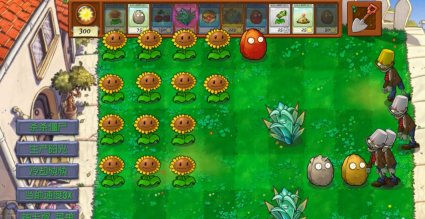 植物大战僵尸抽卡重制版图4