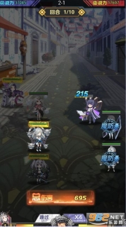 菲尼西雅战记折图1