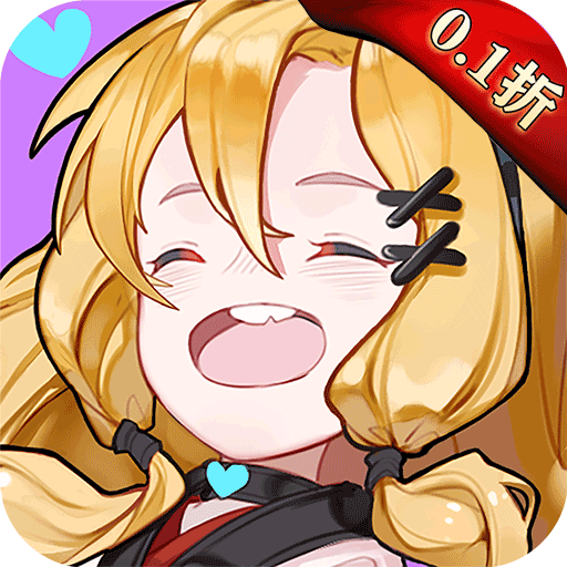 菲尼西雅战记折