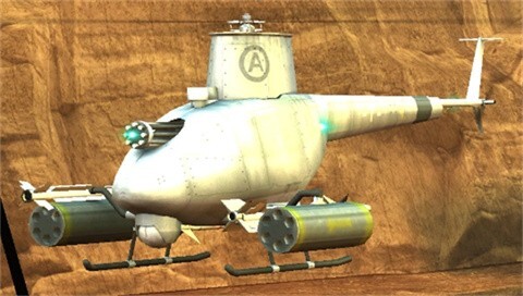 鹰击长空官方版图1