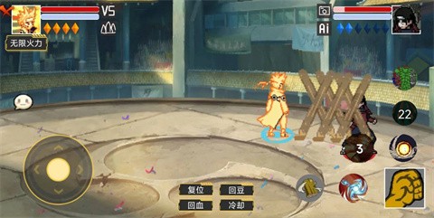 像素火影单机测试图2