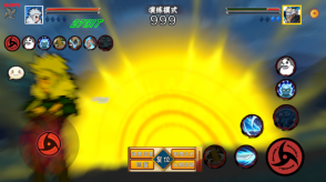 像素火影次世代鹰佐版(2)