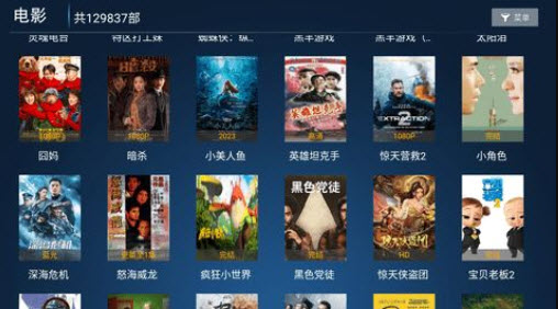 顶呱呱影院图1