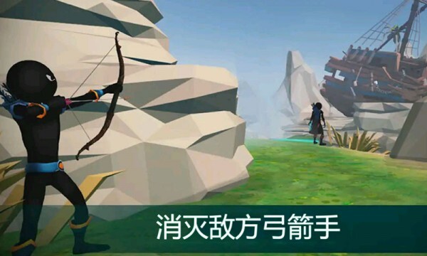 王者狙击手截图4