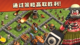 蓝苹果最新版图3