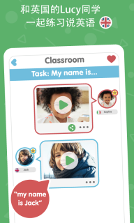 Lingumi原名咕咪英语图5