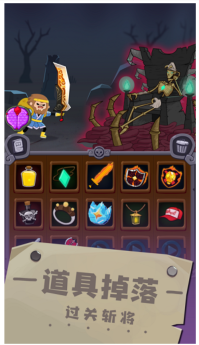 元素合成游戏图4