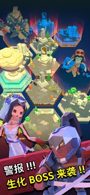 第十二次营救图2