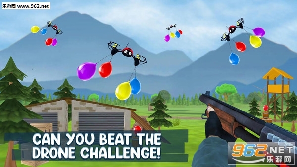 射击气球模拟器安卓版图4
